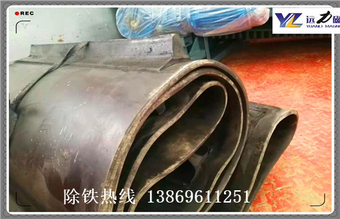 除鐵器皮帶，廣東rcdd-8除鐵器皮帶調(diào)整方法_廣東rcdd-8除鐵器皮帶跑偏原因及如何調(diào)_刮板價(jià)格